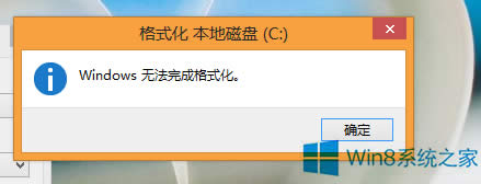 Windows8ϵyܸܲʽCP