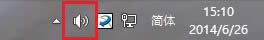 Win8.1ϵy֪ͨ^DˈD˲Ҋô֏