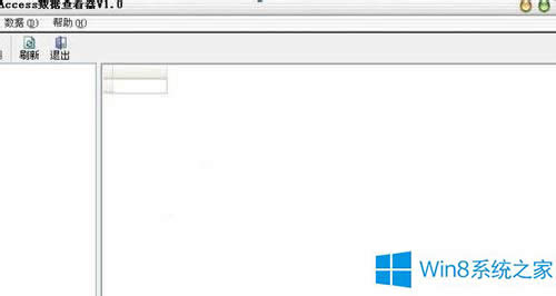 Win8ϵyδ_MDBʽļ