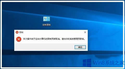 νWin8ϵyʾ