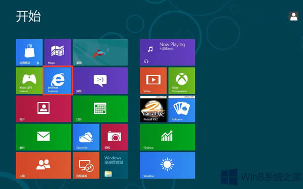 Win8ϵy_ʼĻҲIENôk