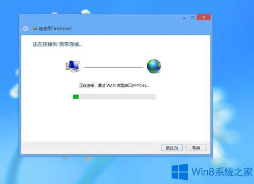 Win8ϵyBe`678Α