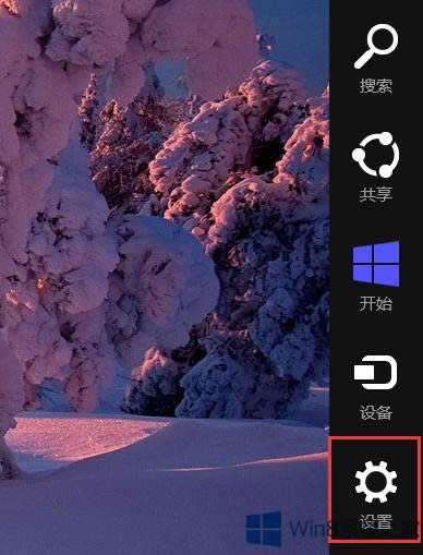 ΄hWin8ϵy~ĵܴa