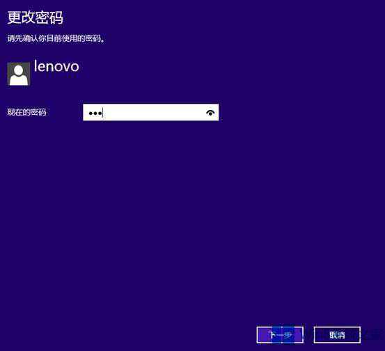 ΄hWin8ϵy~ĵܴa