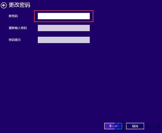 ΄hWin8ϵy~ĵܴa
