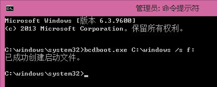 Win8Win8.1rʾo±օ^ô̎