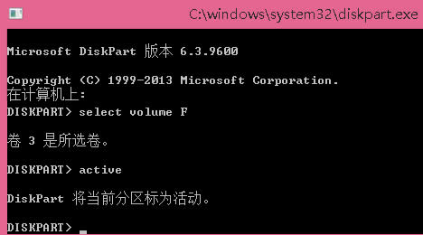 Win8Win8.1rʾo±օ^ô̎