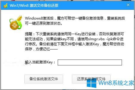 obWin8.1ϵye`0x80004005̎