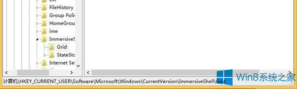ƳWin8.1ϵy_ʼĻϵԴo