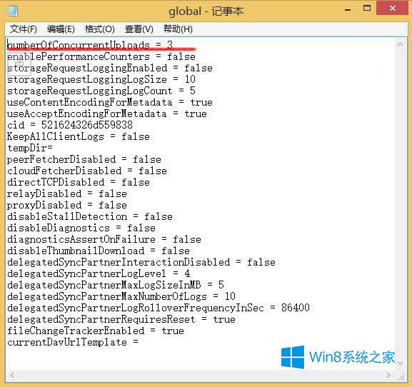 νQWin8.1ϵyOneDriveςٶ̫Ć}