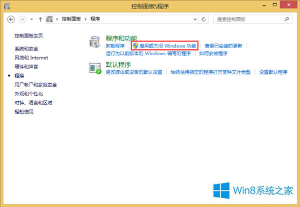 Win8жdIE10ôkжdWin8ĬJg[ķ