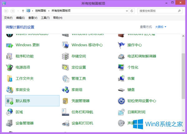 Win8IE10g[OÞĬJĲE