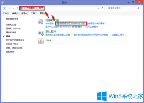 Win8ϵyFTPļ