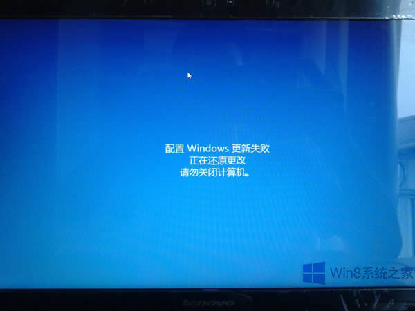 Win8ϵyoôQ