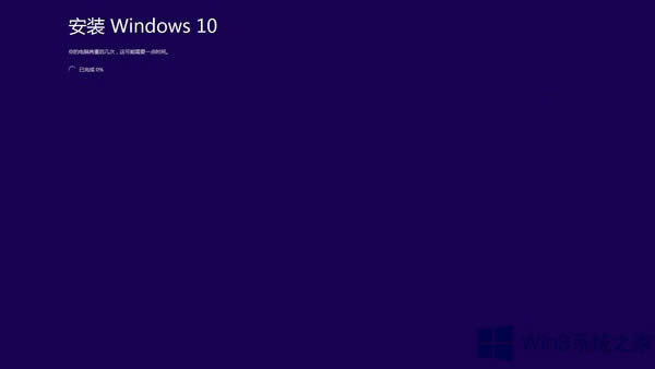 Win8Win10rӰbrF}̎k