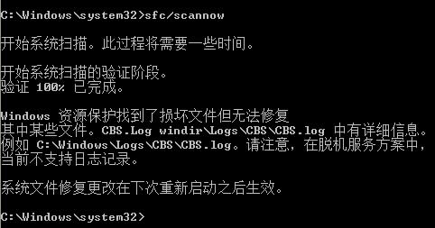 Win8ϵy̵oBôk