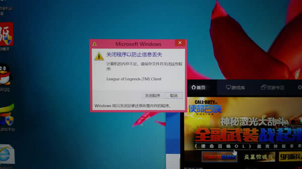 Win8.1\Αrʾȴ治̎
