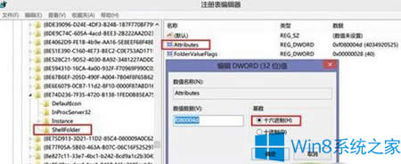 Win8.1΄hSkyDriveWin8.1жdSkyDriveļ