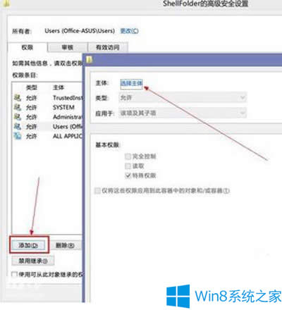 Win8.1΄hSkyDriveWin8.1жdSkyDriveļ