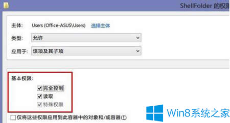 Win8.1΄hSkyDriveWin8.1жdSkyDriveļ