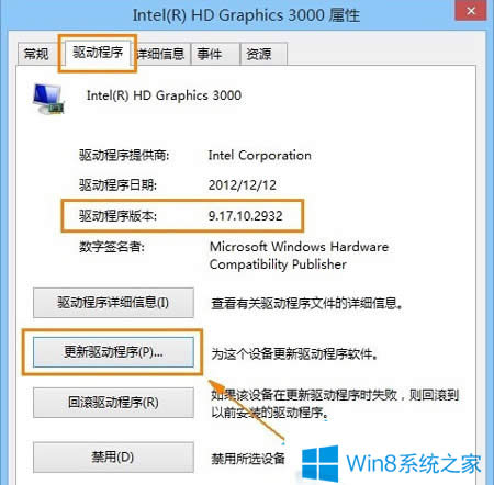 νQWin8.1ʹIE11@ʾĆ}