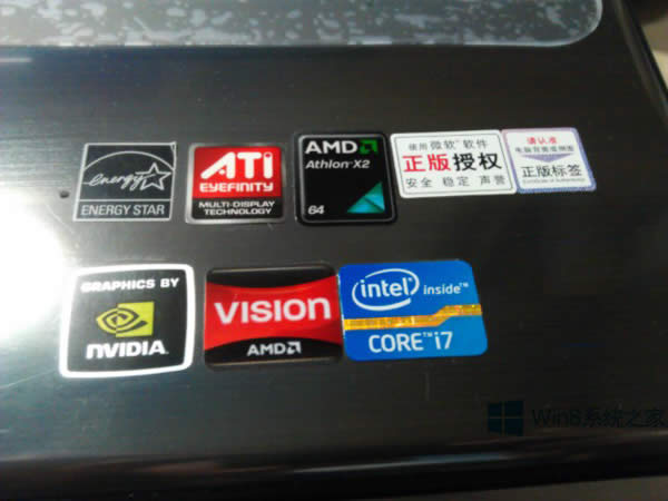 β鿴Win8.1ϵyڙ
