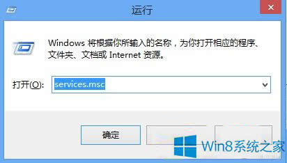 Win8_rF0x80070422e`ôQ