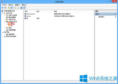 Win8.1ϵy_T~ķ