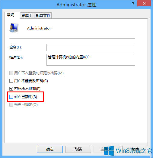 Win8.1ϵy_T~ķ