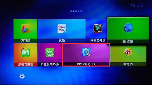 Win8жdܛ_ʼĻϵĈD