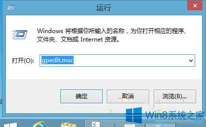 Win8ϵyD˕r@ʾĳЩOϵyTMйôk