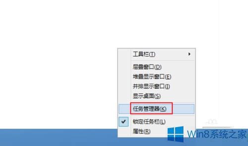 Win8Ԅdebug.logļôk