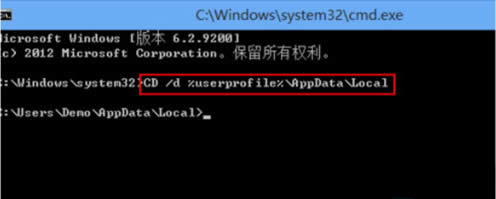 Win8Ԅdebug.logļôk