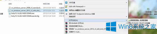 Win8IISOļ]йPxô֏