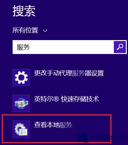 Win8ϵyһֱʾ̓Mȴ治ô