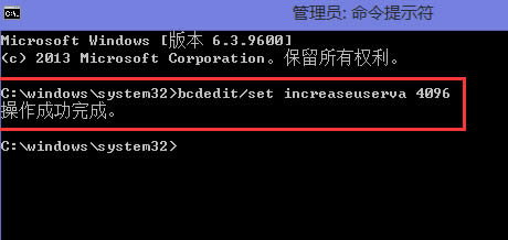 Win8ϵyһֱʾ̓Mȴ治ô