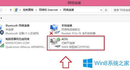 ô׌Windows8.1ϵy_CrԄBӌ