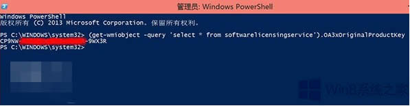 ȡPӛAbWin8.1ļ