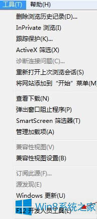 Win8ĳЩWվFlashܲôQ