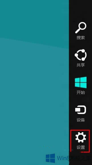 ôȡWin8ϵyUSBOԄӲO