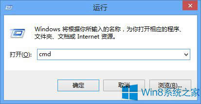 Win8ϵy鿴ѰbaĽ^