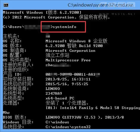 Win8ϵy鿴ѰbaĽ^