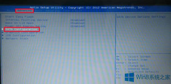Win8ϵyFe`a0x000007B{ôޏ