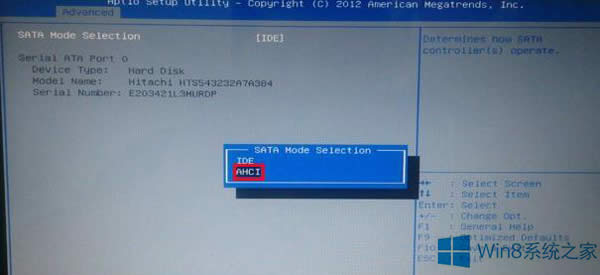 Win8ϵyFe`a0x000007B{ôޏ