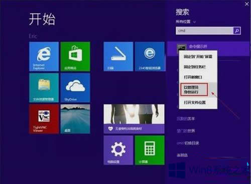 Win8.1ϵy¹T~ҊνQ