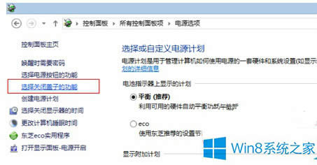 Windows8PӛwwӾPCôȡ