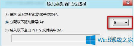 Win8֏ӲPρGʧĔķ