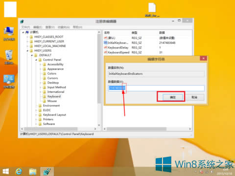 Win8.1_CСIPôQ