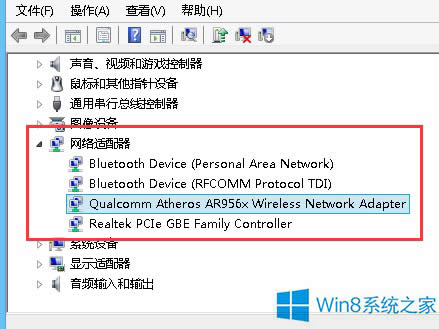 Win8{Wʁdٶ