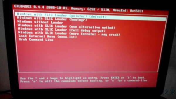 Win8.1P]Secure Boot_C׃tôk